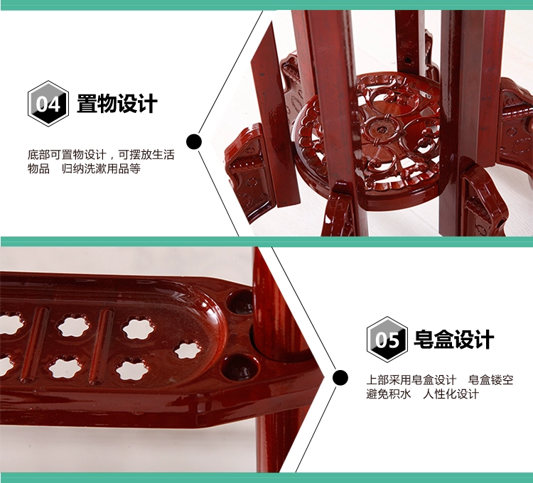 Phòng tắm cổ chậu rửa chậu rửa sàn đứng chậu rửa giá khăn phòng tắm lưu vực kệ lưu vực kệ chậu rửa đứng - Kệ kệ trang trí phòng ngủ