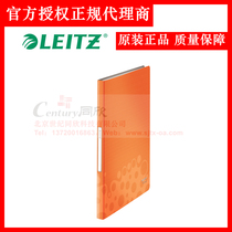 Original Product LEITZ City Bebop 40 Information Books Information Bag Folder 4565 Special