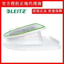 LEITZ City is suitable for iphone mobile phone seat Apple ipad tablet bracket can rotate