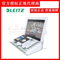 LEITZ City High-end mobile phone tablet Multifunction charger USB multi-interface 6264