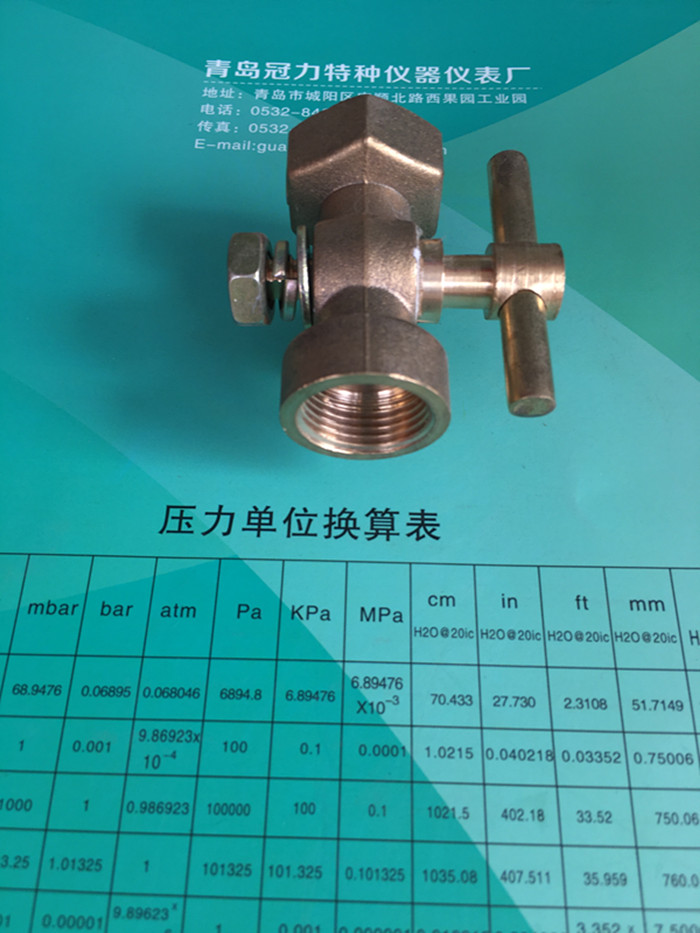 Pressure gauge three-way valve for pressure gauge