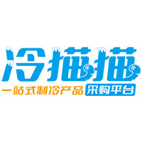 冷猫猫叁陆零制冷企业店