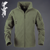 Armor spring outdoor fleece men's polar fleece cardigan warm coat military fans stand collar fleece padded double-sided fleece