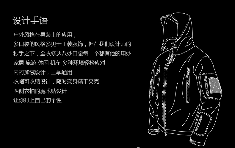 Mềm vỏ áo khoác nam ấm fleece windproof áo khoác không thấm nước câu cá ngoài trời quần áo thở leo núi phù hợp với