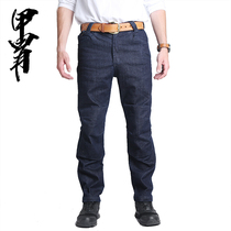 Aramas consul tactical jeans men stretch slim multi-pocket outdoor overalls military fans commuting