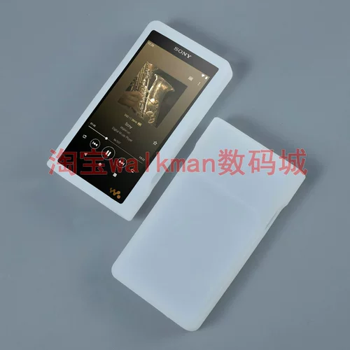 Подходит для Sony WM1AM2 WM1ZM2 Защитный набор черного кирпичного кирпичного кирпичного кирпичного силиконового набора Sony WM1AM2