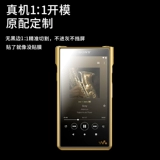 閫傜 敤浜庣 灏 奸 噾鐮 栭 粦 鐮 栦 簩浠 ｉ 挗鍖 栫 幓 冧繚 鎶 よ 啘绱 ㈠ 凹 wm1am2 wm1zm2 淇濇 姢鑶