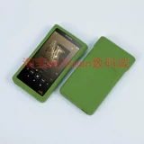 Подходит для Sony WM1AM2 WM1ZM2 Защитный набор черного кирпичного кирпичного кирпичного кирпичного силиконового набора Sony WM1AM2