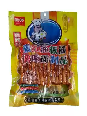 Dong Dongdong winter plain red oil plate tendon 65g spicy gluten Spicy Spicy nostalgic snack bag full 10