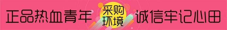 Nhật trực tiếp mua mail Kanebo suisai water 璨 Kem massage giữ ẩm đàn hồi collagen 100g - Kem massage mặt