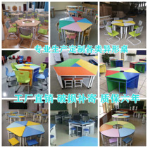 Hexagonal computer desk Color trapezoidal triangle table Splicing combination table Training reading table Hexagonal hexagonal table