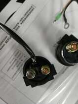 Waterstar Yamaha two-stroke four-stroke boat outer machine start motor start relay homegrown accessories for sale