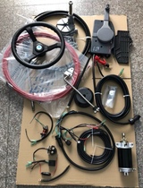 The Yamaha boat external machine 3040 horsepower rear operation change the front operation electric motor start direction steering gear manipulation box kit