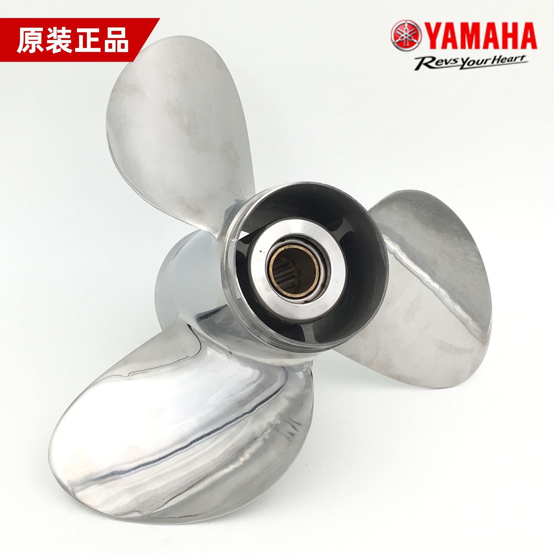 Two-dash four stroke mountain leaf boat external machine 15 60 85115150 horsepower stainless steel propeller car leaves