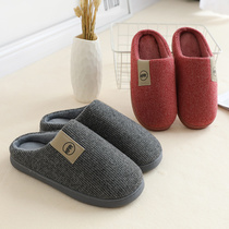 Lovers Cotton Slippers Women Winter Indoor Non-slip Light Toshoe Male Gvet Warm Korean Version Elderly Home Shoe Soft Bottom