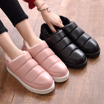 Waterproof Cotton Slippers Non-slip Women Winter Outdoor Plus Suede Warm Leather Slippers Men Indoor Home Seniors Children Cotton Shoes