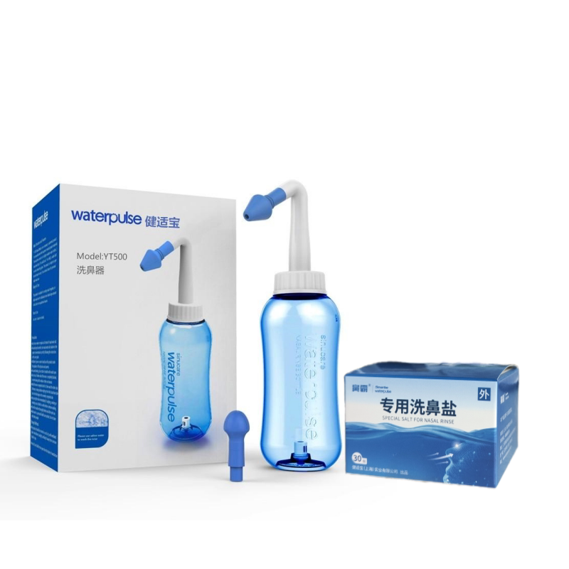 Jianshibao Nasal Wash Kit Saline Nasal Wash Bottle Nasal Rinse Salt Cleansing Nasal Cavities Nasal Irrigator