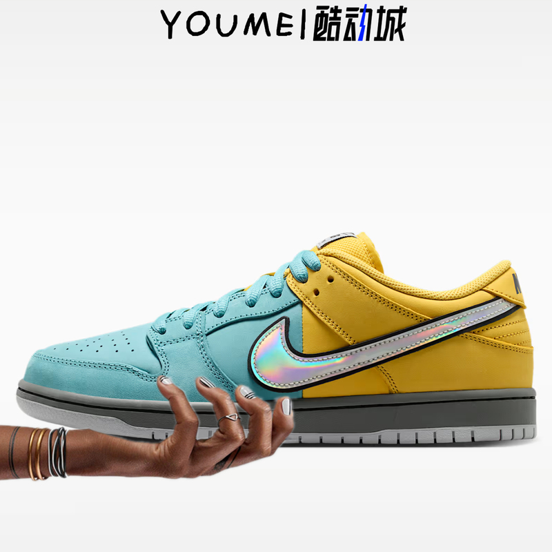Nike Sb Dunk Low Pro Orange Brown Gray Blue Yellow Men's Low-Top Skate Shoes Ir1888-700-800 Nike Sb Dunk Low Pro Orange Brown Gray Blue Yellow Men's Low-Top Skate Shoes Ir1888-700-800