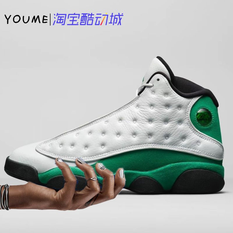 Air Jordan 13 Aj13 White and Green Ray Allen Celtics Men's Basketball Shoes Db6537-113