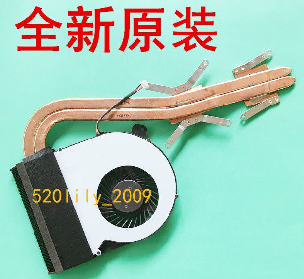 ASUS ASUS K55D K55DR K55N K55DE radiator CPU fan notebook copper tube module