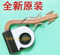 ASUS ASUS K55D K55DR K55N K55DE radiator CPU fan notebook copper tube module