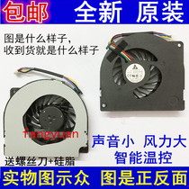 Brand new original DELTA KSB0505HB-9J93 Notebook fan cooling fan CPU exhaust fan