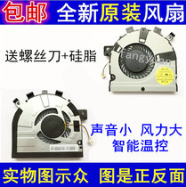 TOSHIBA TOSHIBA M50-A M40t-AT02S m40t E45T m40-A laptop fan