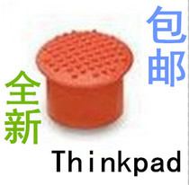 Apply Lenovo IBM E531 L540 L540 T540P T540P E540 small red hat rocker red dot