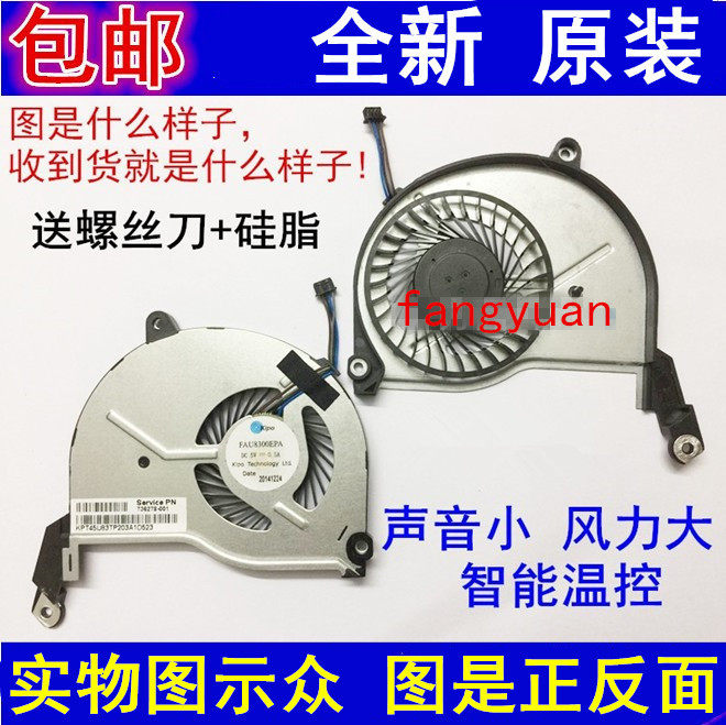 HP pavidion 15-n 14-n TPN-Q130 TPN-Q130 Q129 Q132 Q132 notebook fan