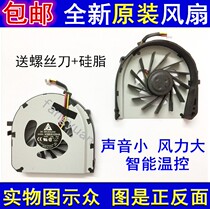 Cooling fan Dell Dell VOSTRO 3500 V3500 fan V3400 notebook CPU fan