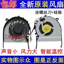 Toshiba Satellite C800 L800 M800 M805 C805 laptop CPU FAN PC fan