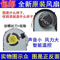 Dell 14R 2421 3421 5421 2328 2428 2528 1518 2518 Notebook fan