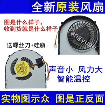 Dell 15 14-3442 3443 3441 3441 3542 3542 3541 3541 N3542 3543 Notebook Fan