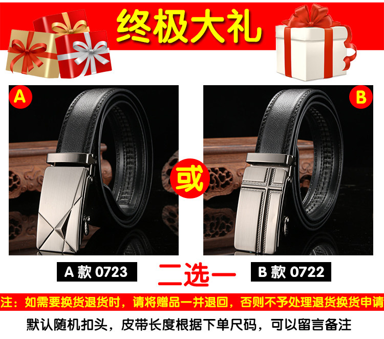 Blouson chaud pour homme   OTHER en Polyester - Ref 3112483 Image 12