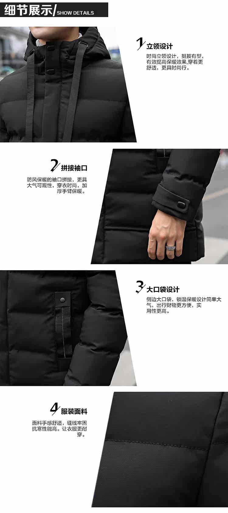 Blouson chaud pour homme   OTHER en Polyester - Ref 3112483 Image 20