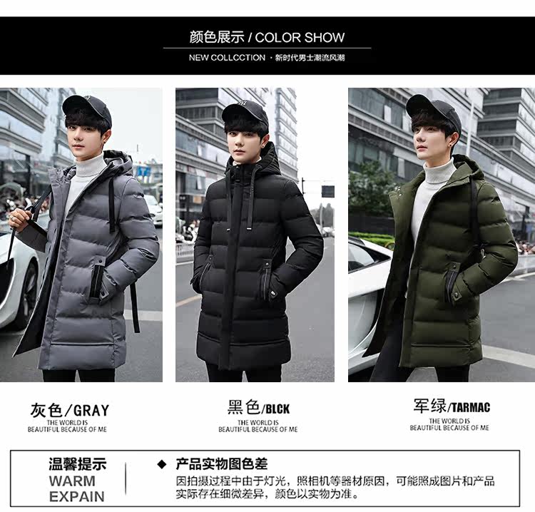 Blouson chaud pour homme   OTHER en Polyester - Ref 3112483 Image 16