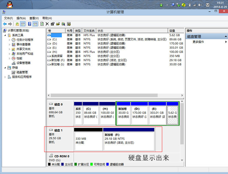Câble extension USB - Ref 435614 Image 20