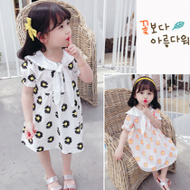 Girl short sleeve one-piece dress Summer style 2022 new female baby Han version daisy skirt little girl Summer princess dress