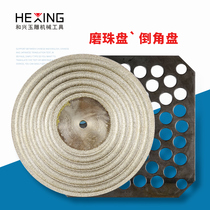 Diamond Grinding Pearl Disc Chamfered Disc Grinding Pearl Grinding Bead Machine Grinding Bead Mesh Bead Chamfered Millstones Round Pearl Polished Sizing Wheel