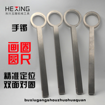 Bracelet picture double sided precision positioning stainless steel double sided drawing circle tools