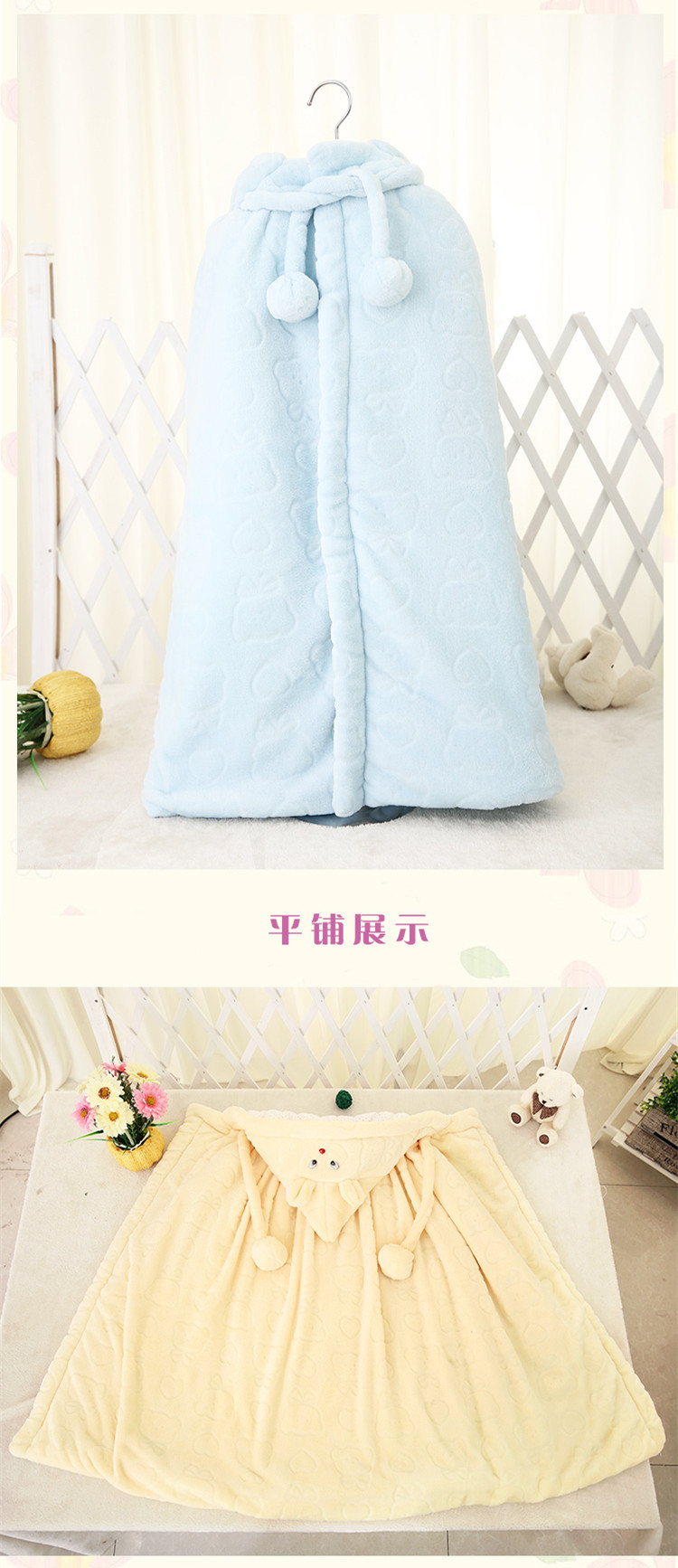 Cape pour enfant en flanelle - Ref 2154501 Image 19