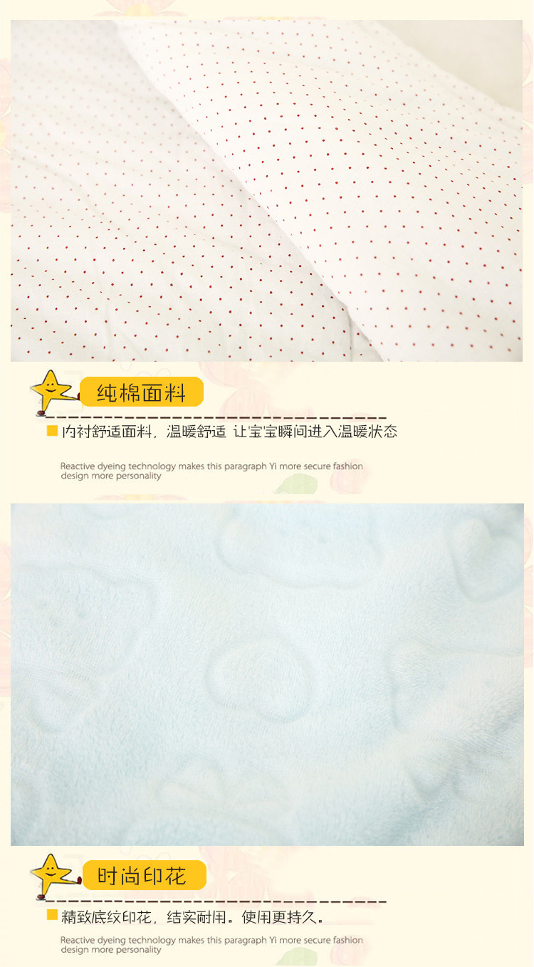 Cape pour enfant en flanelle - Ref 2154501 Image 24