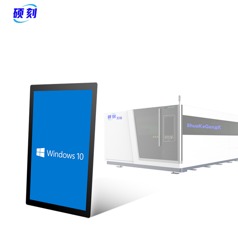 Laser Cutting Machine Fiber Cutting Machine Display Touch Screen Bond Daizhu Jinwei Kebaiqiao