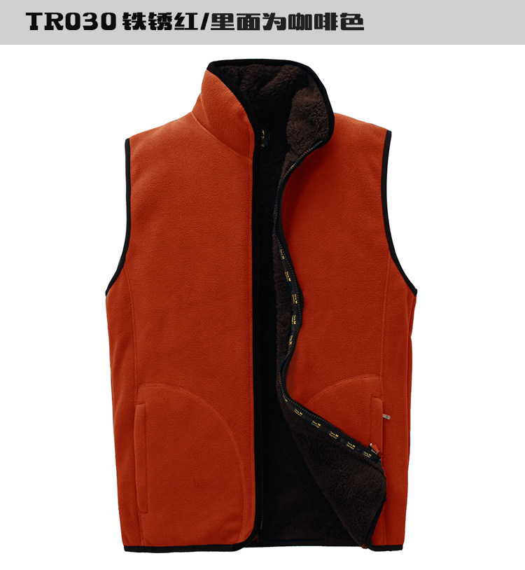Gilet sans manche sport - Ref 542630 Image 34