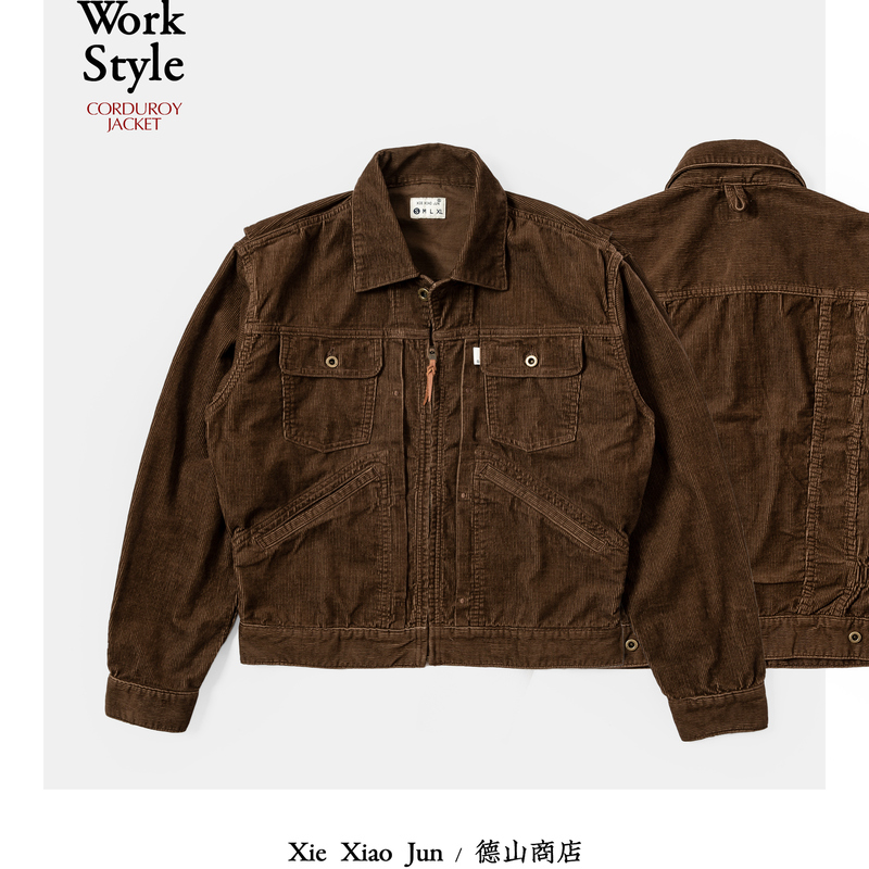 Xiexiaojun 1960S'24Mjz' Corduroy Zipper Jacket Slim-Fit Short Coat