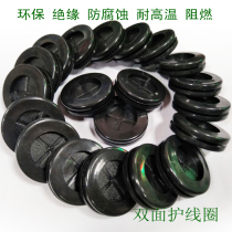 Double-sided dustproof coil rubber ring passing coil outlet ring inner diameter 25 * Opening 30*41