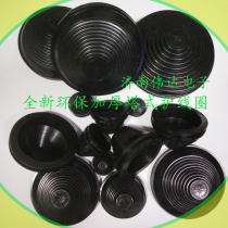 Environmentally friendly rubber thickened Pagoda type protective coil through the coil Tower rubber ring hole 25~130