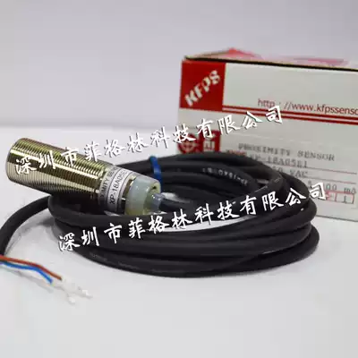 Taiwan imported sensor XP-18A05E1 Taiwan open KFPS new original