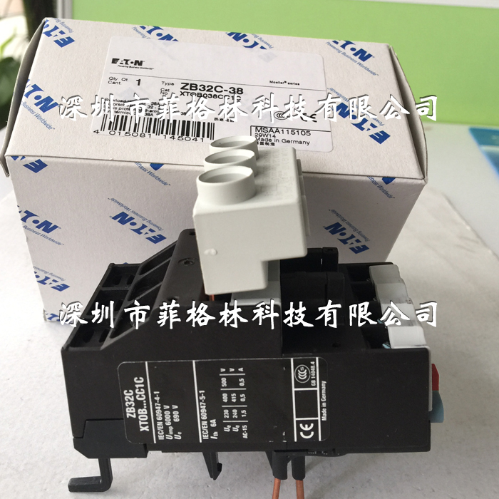 Agent direct Eaton ETN MULLER MOELLER Thermal overload relay ZB32C-38