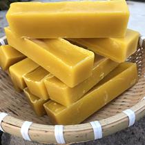Natural cliff bee wax yellow wax to attract bees and lure beeswax wine bottle sealing wood maintenance lipstick material wax 100g